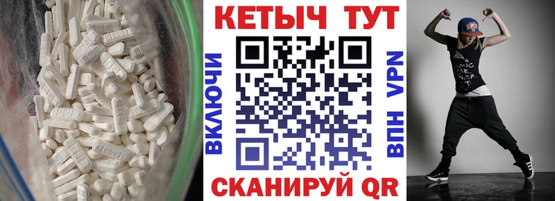 сайты даркнета как зайти продажа наркотиков ОМГ ОМГ зеркало Долинск КЕТАМИН VHQ