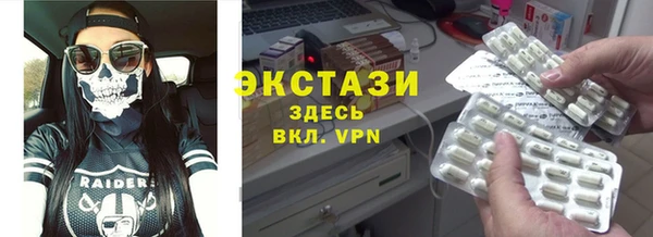 скорость Алексеевка