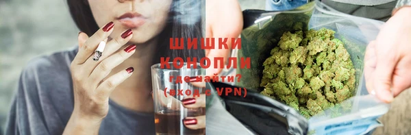 кокаин Сафоново