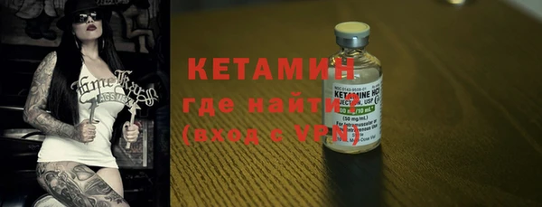 мет Сатка
