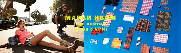 спайс Алексин