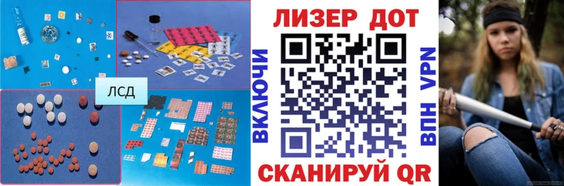 kraken вход  Долинск  Лсд 25 экстази ecstasy 