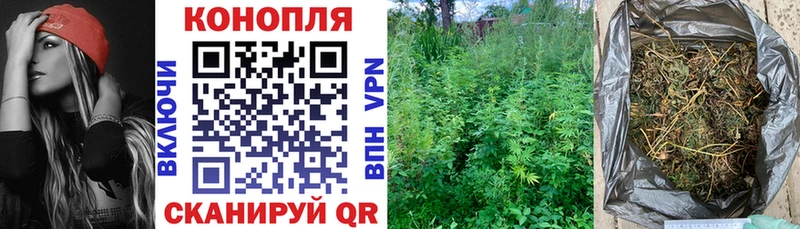 Конопля THC 21%  сколько стоит  Долинск 